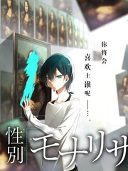 一人乐队音乐综艺在线观看